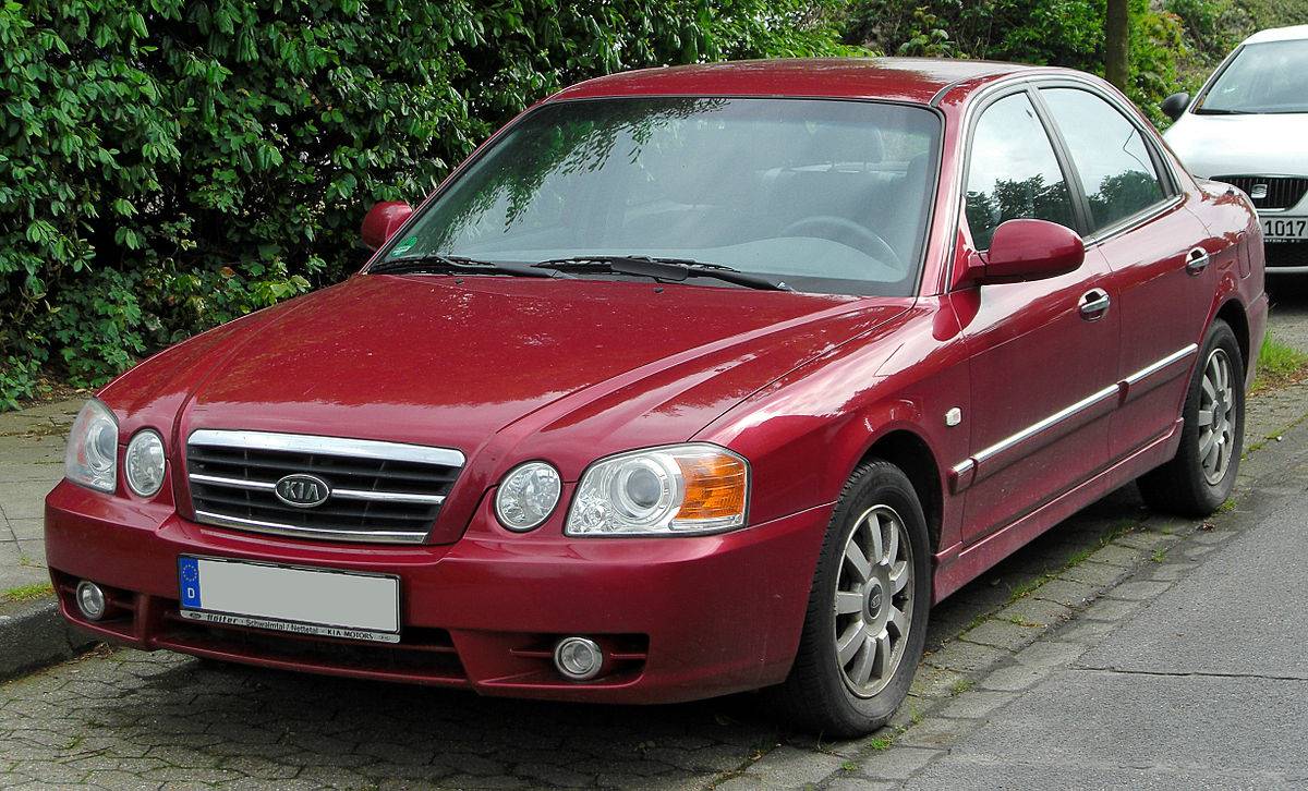 2005 Kia Optima LX - Sedan 2.4L auto