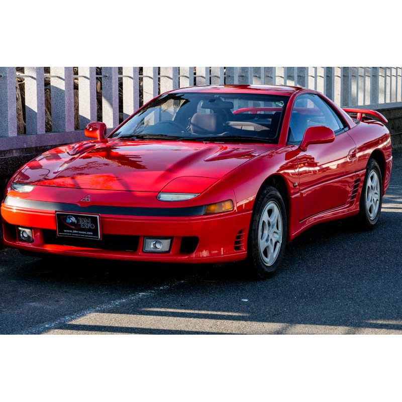 Mitsubishi GTO Twin Turbo for sale JDM EXPO Import JDMs to USA Canada