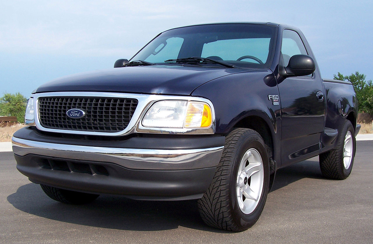 File:2003 Ford F150 Front.jpg - Wikimedia Commons
